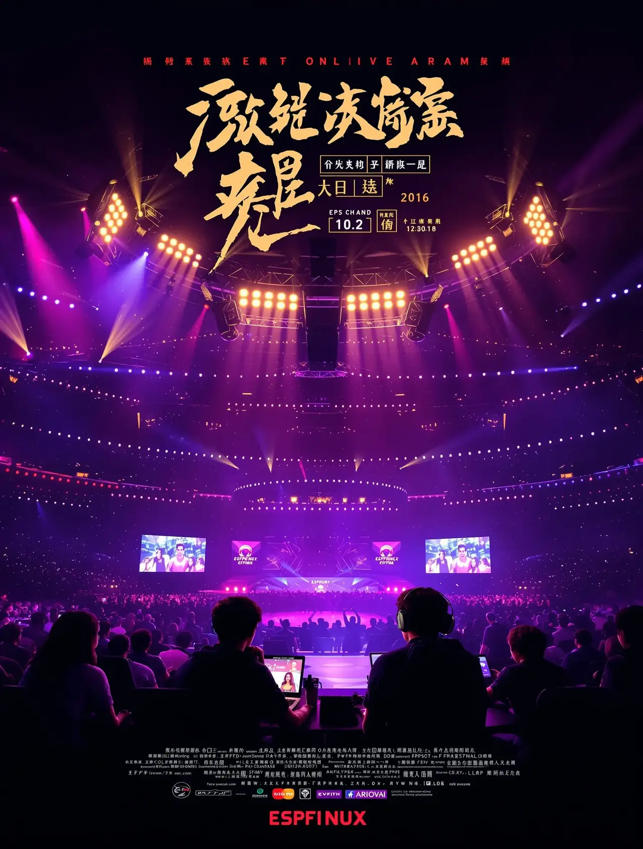 你微笑时很美 - abc影视热播电视剧 你微笑时很美 - abc影视热播电视剧